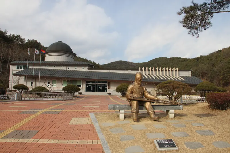 우륵박물관