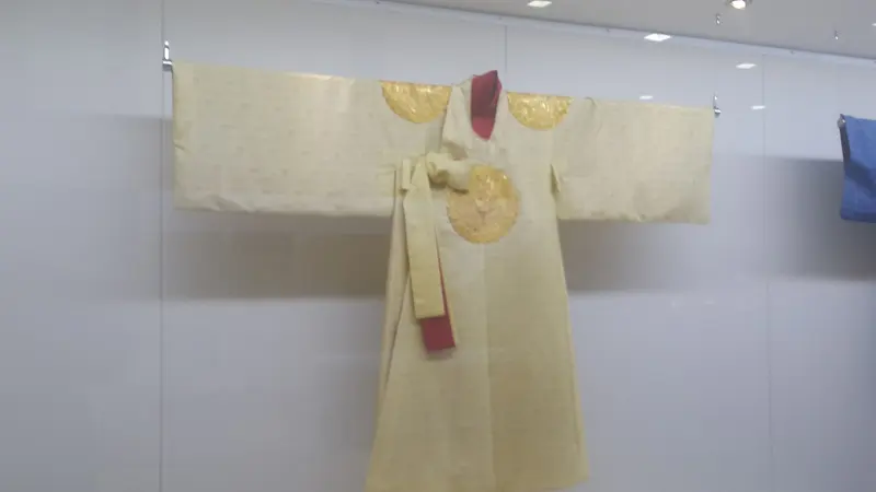한국천연염색박물관
