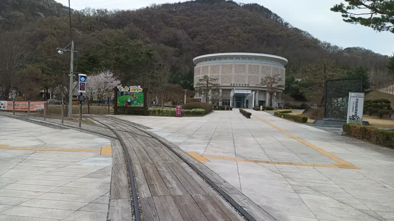 문경석탄박물관