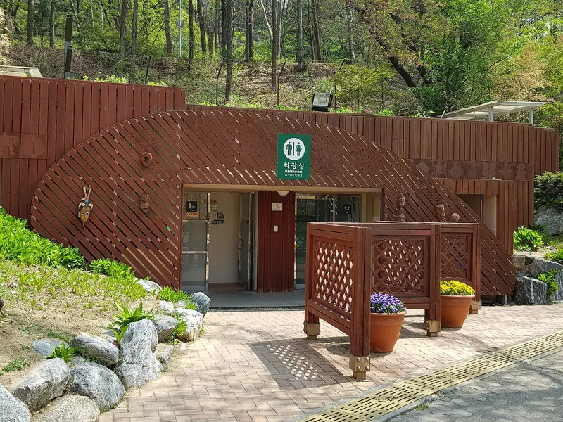서울대공원 동물원