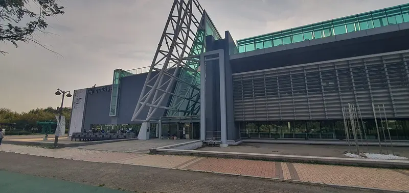 경기도미술관