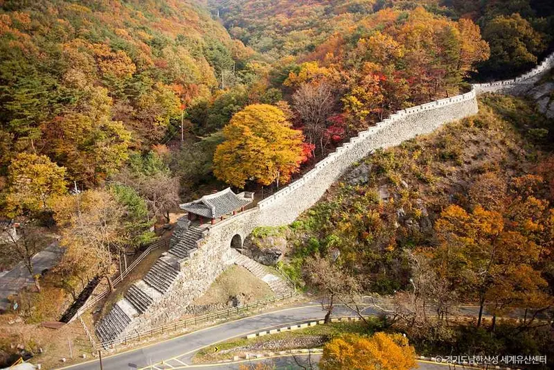 남한산성도립공원